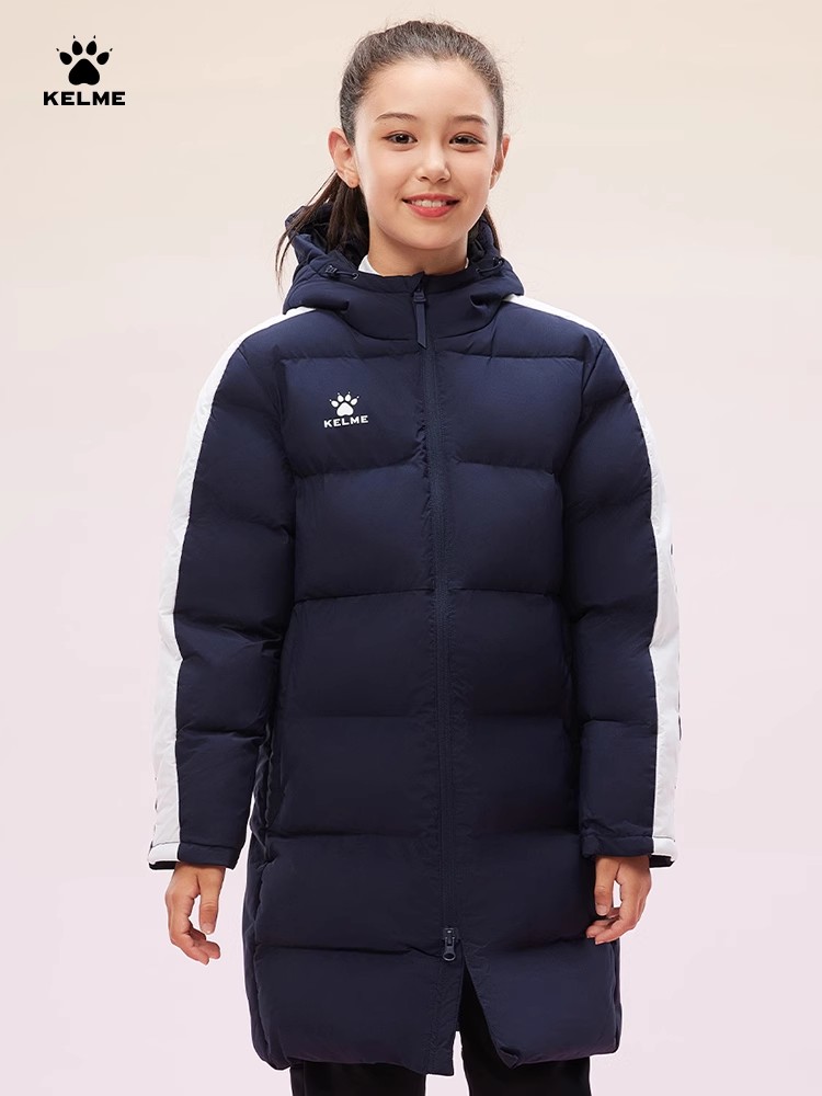 Running Gear Kids - KELME 키즈 겨울 자켓 롱 솔리드
