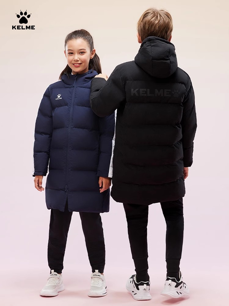KELME 키즈 겨울 자켓 롱 솔리드 스포츠 트레이닝  - Running Gear Kids 리뷰 및 가격