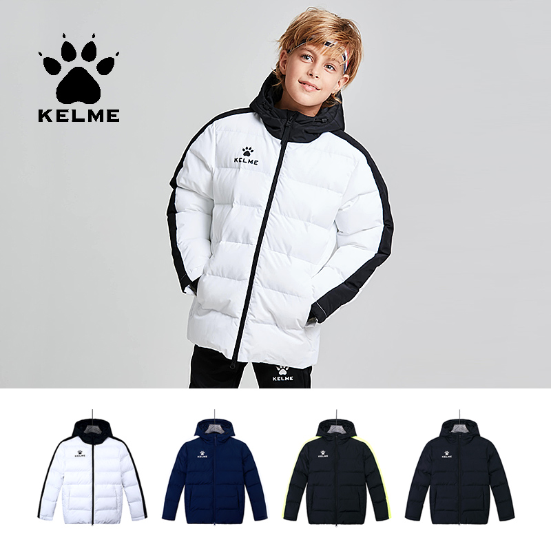 KELME 어린이 면화 의류 겨울 긴 재킷 스포츠 후드 - Running Gear Kids 리뷰 및 가격