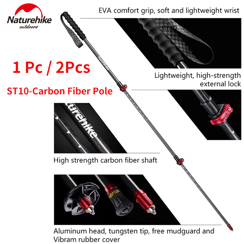 Naturehike ST10 탄소 섬유 트레킹 폴 3  - Trekking Pole Carbon 리뷰 및 가격